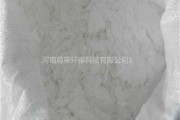 氢氧化钠技术指标全解析：从国标更新到实操要点