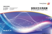 AI不再是花架子，它正钻进产品骨子里改变你我生活