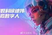 棋局之外：当“矛”与“盾”皆由硅基智慧铸就