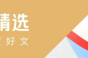 亲手触摸未来！全球首个可交互3D全息影像登场，抓、捏、戳，虚拟世界触手可及！