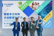 铅酸电池末日已至？乙腈电解液如何引爆中国“铅改锂”革命