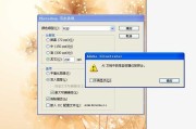 AI没有PSD，就像厨师没有菜刀