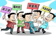 现在学啥技术来钱快还靠谱？给兄弟们指条明路