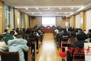 手把手带你逛移动商务就业大观园：出路到底有多宽？