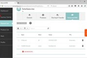 AI赋能智能DNS：网络世界的智能导航革命