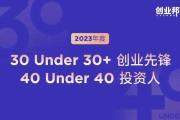 智能文档处理：如何巧妙调整AI导出内容的方向与格式