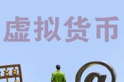 炼钢技术入股全方位解读