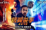 AI换衣这门手艺活，真不是“一键脱衣”那么下作，老子玩明白了三个月的血泪教训