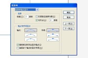 AI文件大到想砸电脑？锚点太多咋整？这几个土法子真能救急