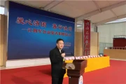 探寻洪雅那所让学生和家长都竖起大拇指的电子职业技术学校