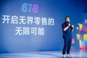 你身边的智能伙伴，正在被京东悄悄注入灵魂
