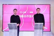 ai小周整理内容这招绝了，信息多得让人惊掉下巴