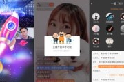 俺把AI蘑菇直播那些事儿翻出来唠唠