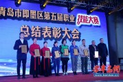 技术能手冠军的江湖，到底有多精彩？