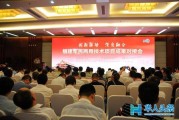 军民融合里的“香饽饽”：咱老百姓身边的高科技咋就悄悄变了脸？