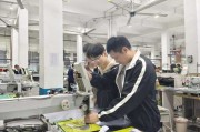 制鞋技术培训全指南：让你从菜鸟变大师的秘诀