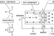 《工业与家电继电器好坏判断实操指南（生产线维修与家用维修双适配，新手快速上手）》