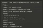 码字人的新伙计：小说里AI的那些能耐