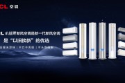 你家那“聪明”的智能家居，可能正在和你“闹别扭”