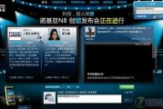 技术发布博客：让你的专业声音被听见