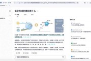 用好这个信息浓缩外挂，你的时间真的够用了吗