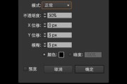 AI整活儿！别再自个儿瞎熬了，我用AI做UI三天，说说那些没人告诉你的大实话
