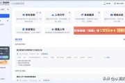 2025产品技术人必备！B站免费视频总结终极指南：从零避坑到高阶进阶，效率飙升秘籍全公开