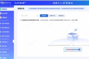 查重检测整理内容的智慧与反设计艺术