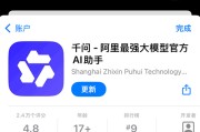 别傻了，你那不叫用AI整理视频，顶多是让机器听了个响！这才是真本事
