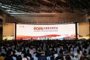 科技艺术大碰撞AI表演年会到底有多炫