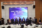 2026年职场大变天，咱打工人该咋整？这些新路子得门儿清！