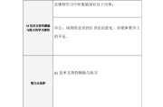 再也不怕领导怼：那些技术支持的测试和统计帮我说清了真相