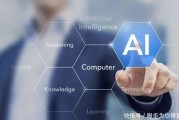 AI时代法学：当法律遇到代码，是工具革命还是范式颠覆？