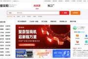 人工智能爱网站内容整理全解析