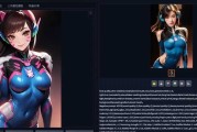 草帽一伙遇上硅基画师：你的海贼王AI作画终极指南