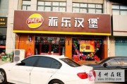 《寻觅网吧幕后的“键盘侠”：这份网咖技术员招聘，你看懂了几分？》
