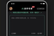 从零开始瞎鼓捣：我用AI亲手“生”了个AI应用，居然真能解决我的选择困难症！