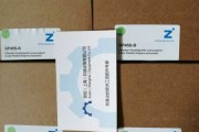 技术资料进口通关那些事儿：从政策红利到实操难题的全景扫描