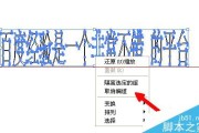 AI路径拆分：告别信息迷宫，三步找回数字生活掌控感