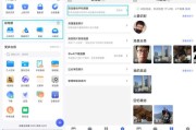 微信文件传输用上AI后到底有多爽