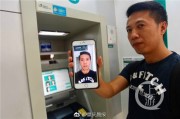 全品AI校园刷脸：让智慧校园更懂师生心