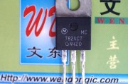 工业控制7824三端稳压器好坏检测实操指南（工厂维修适配，新手也能快速上手）