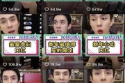 AI魔鬼直播：你以为的热闹，可能全是算法编的戏