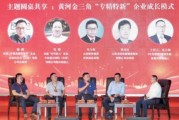 寻找靠谱的IT外包服务？看看这家深耕二十多年的上海本土企业
