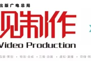 无人机航拍进阶攻略：15大核心操控技巧，解锁上帝视角！
