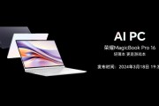 AI人机协作百年研究，医疗领域如何迎来智能革命？