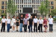 成都市工程职业技术学校全景介绍与入学指南