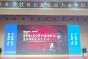 六盘水职业技术学院2026年招生：你关心的专业、分数和凉都生活，都在这里了！