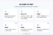 AI访问app：当你的手机学会“自己用自己”