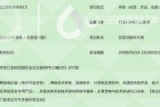 上海大承网络技术如何帮你解决数字化转型中的那些头疼事儿